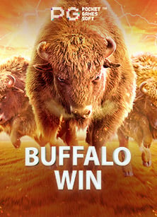 Super Slot ฟรี 30: โอกาสลุ้นรางวัลใหญ่ด้วยการทดลองเล่น